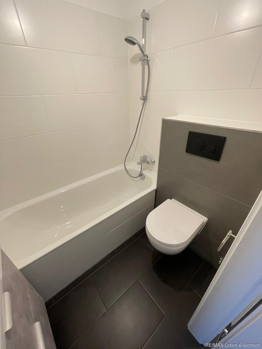 Bad / Wanne Etagenwohnung M�nchen / Milbertshofen